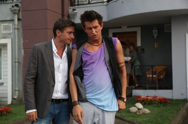 We Are Family (2011) - photo 18