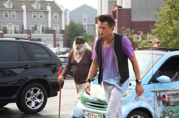 We Are Family (2011) - photo 14