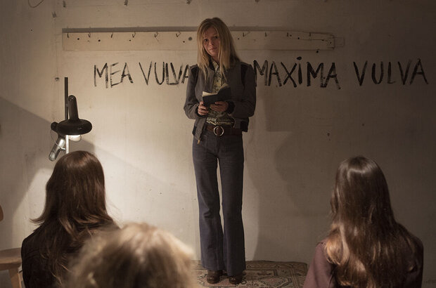 Nymphomaniac: Vol. I (2013) - photo 10