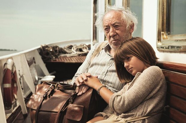 Мёд в голове (2015) - фото 3