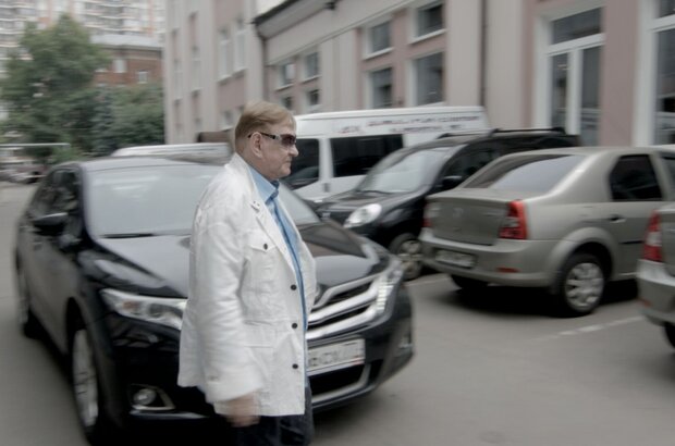 Nezdeshniy Viktyuk (2016) - photo 5