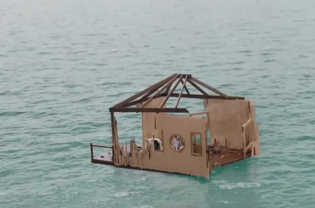 The Requin (2022) - photo 8