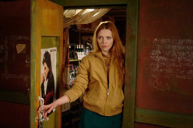 Alive (2006) - photo 8