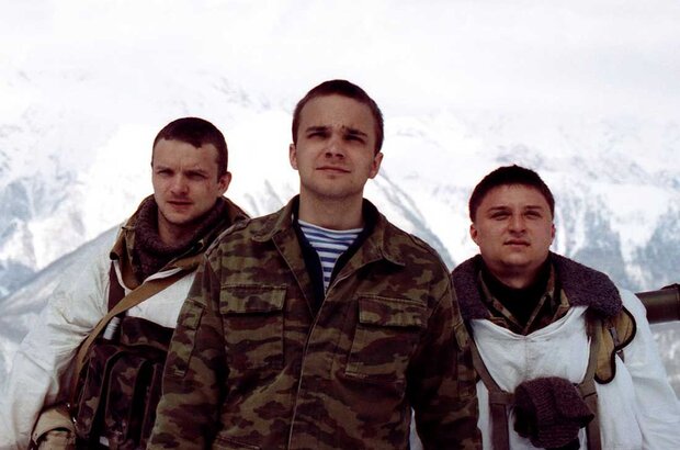 Alive (2006) - photo 2