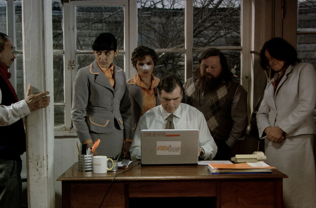 Оптические иллюзии (2009) - фото 6