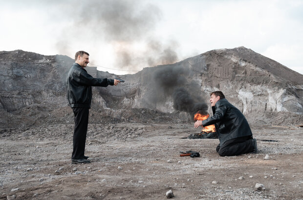 Человек, который смеется (2026) - фото 1