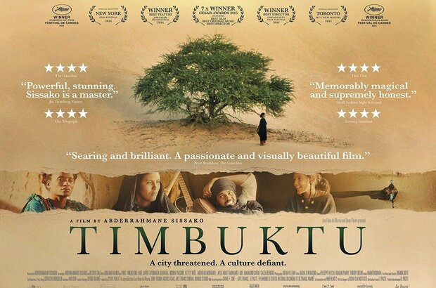 Timbuktu (2014) - photo 2