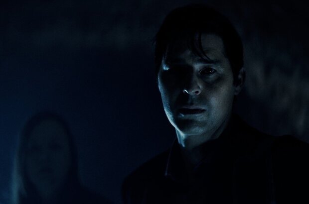 The Harbinger (2022) - photo 2