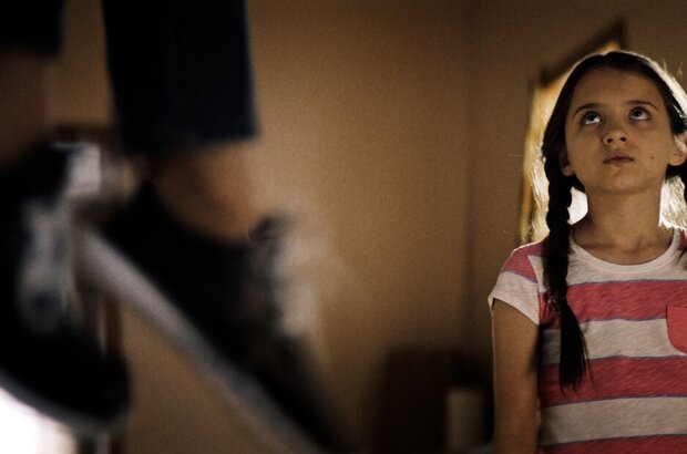 The Harbinger (2022) - photo 3