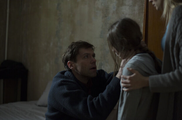 Queen of Spades: The Dark Rite (2015) - photo 5