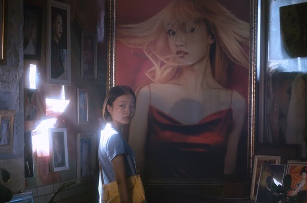 A Song Sung Blue (2023) - photo 1