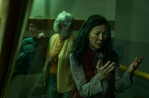 Everything Everywhere All at Once (2022) - photo 14