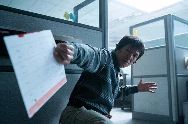 Everything Everywhere All at Once (2022) - photo 8