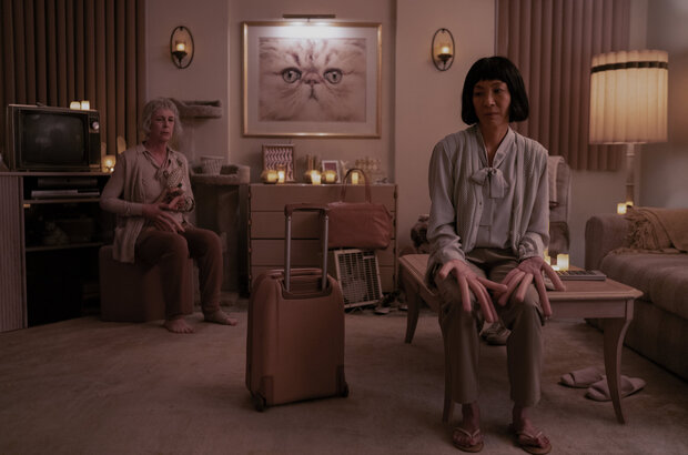 Everything Everywhere All at Once (2022) - photo 13