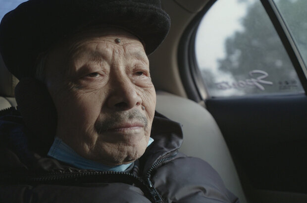 Мистер Тан (2022) - фото 4