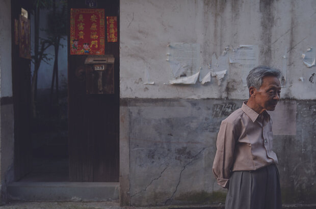 Мистер Тан (2022) - фото 5