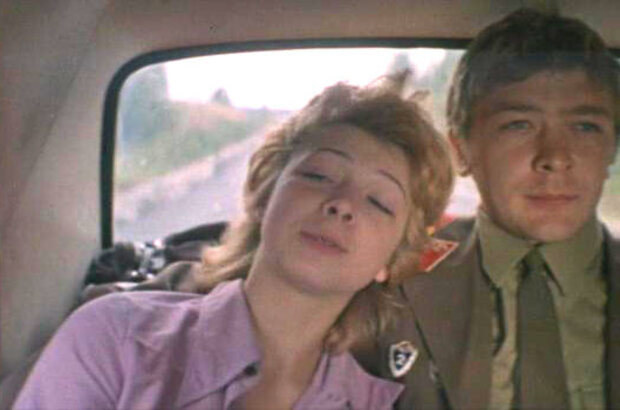Young Wife (1978) - photo 2