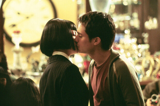 Dot the i (2003) - photo 9