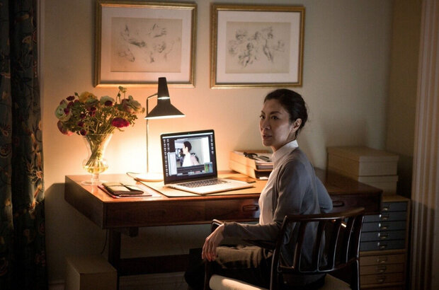 Morgan (2016) - photo 8