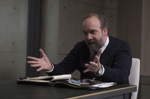 Morgan (2016) - photo 1
