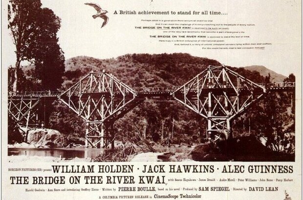 The Bridge on the River Kwai (1957) - photo 3