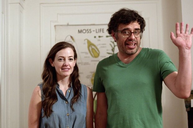 People Places Things (2015) - photo 3