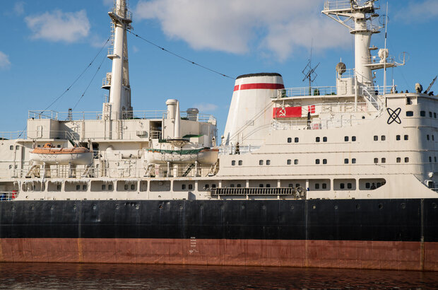 The Icebreaker (2016) - photo 9