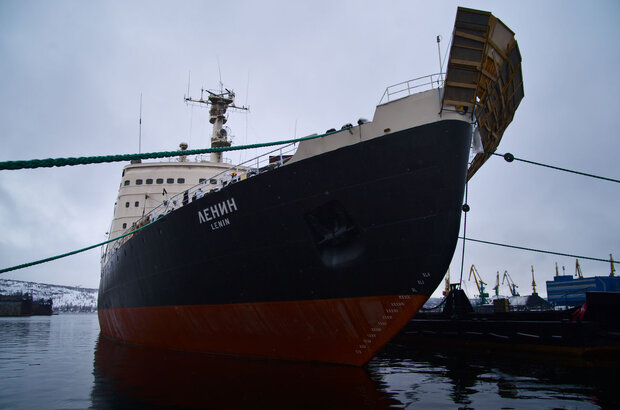 The Icebreaker (2016) - photo 10