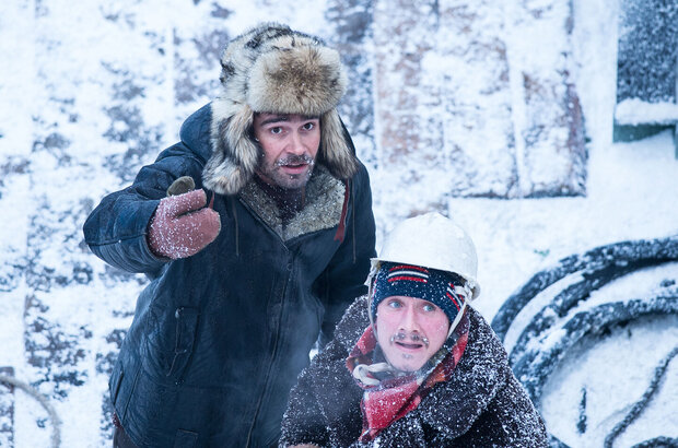 The Icebreaker (2016) - photo 16
