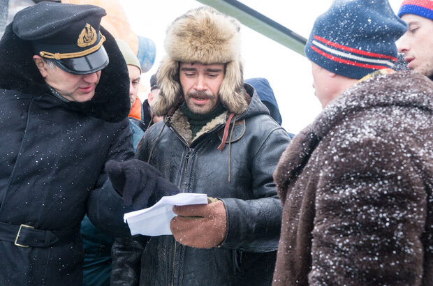 The Icebreaker (2016) - photo 8