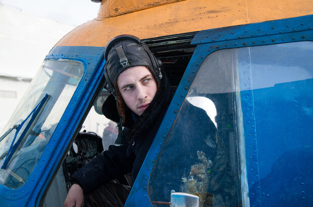The Icebreaker (2016) - photo 18