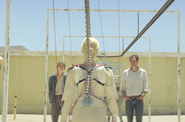 Young Ones (2014) - photo 4