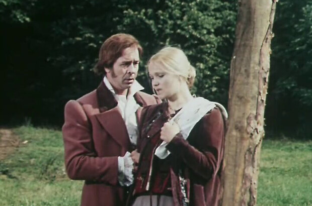 Гамлет Щигровского уезда (1975) - фото 10