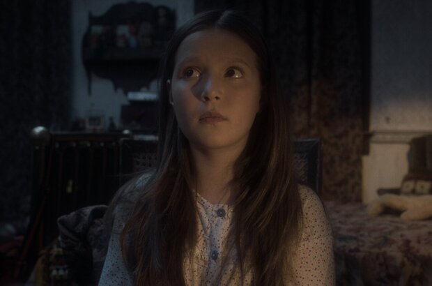 Karem the possession (2021) - photo 3