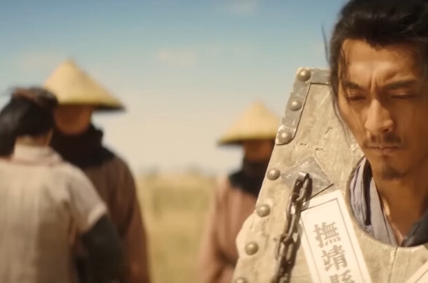 Rusty Blade (2022) - photo 5