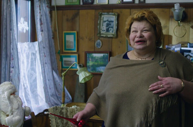 Golden Bride (2014) - photo 8