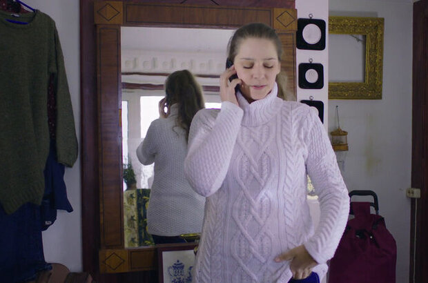 Golden Bride (2014) - photo 9