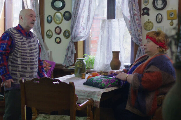 Golden Bride (2014) - photo 12