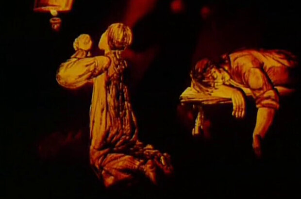 Цветок папоротника (1979) - фото 8