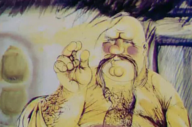 Цветок папоротника (1979) - фото 4