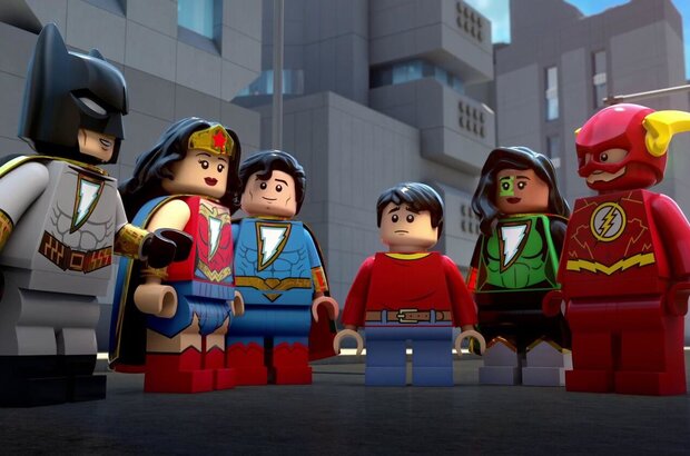 LEGO DC Shazam!: Magic and Monsters (2020) - photo 1