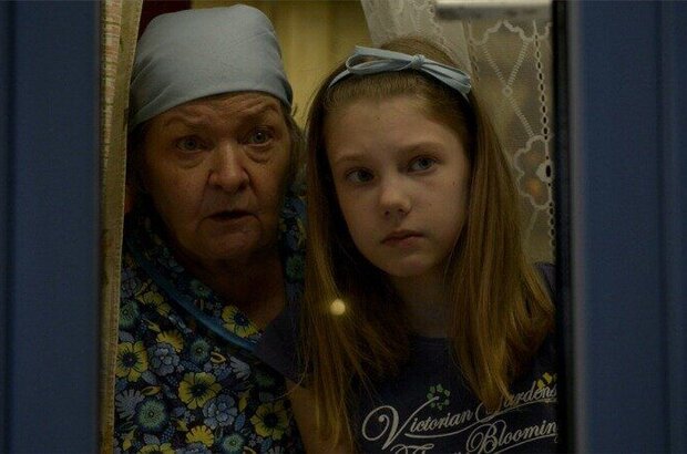 Iskopaemyy (2012) - photo 1
