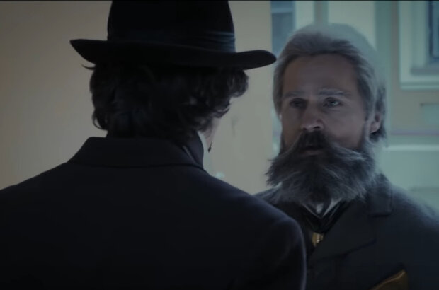 Jules Verne. A Life Long Journey (2013) - photo 4