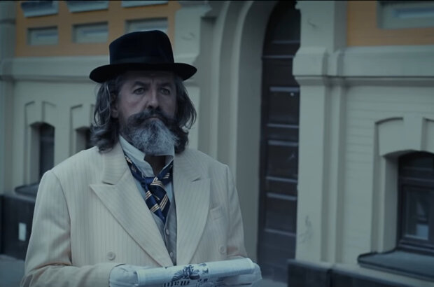 Jules Verne. A Life Long Journey (2013) - photo 6