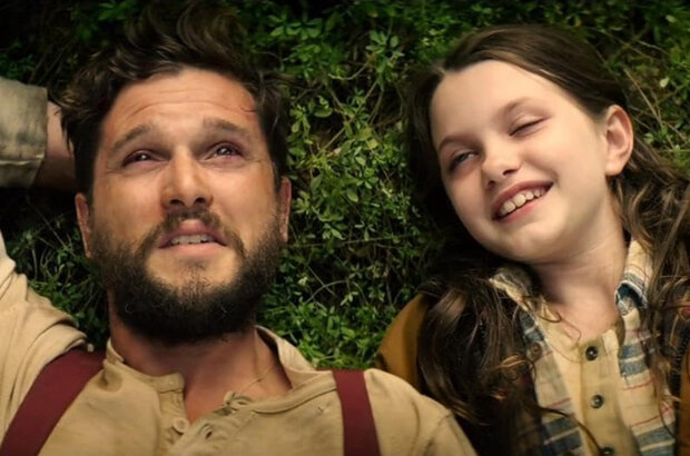 The Beast Within (2024) - photo 3