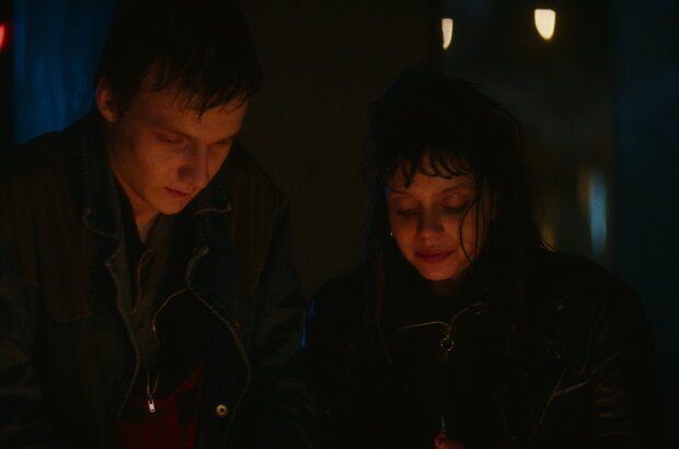 The Passengers of the Night (2022) - photo 10
