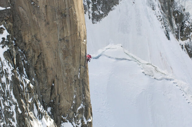Summit Fever (2022) - photo 6