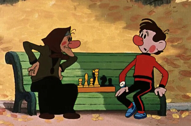 Meteor on the ring (1970) - photo 3