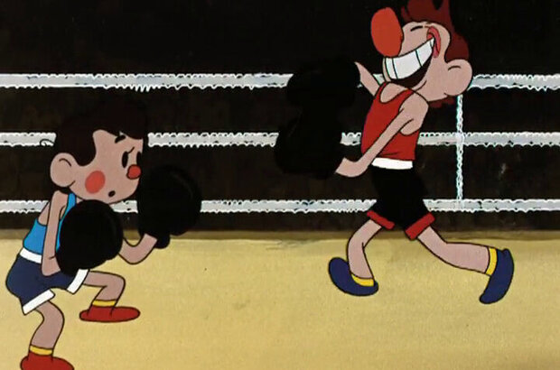 Meteor on the ring (1970) - photo 1