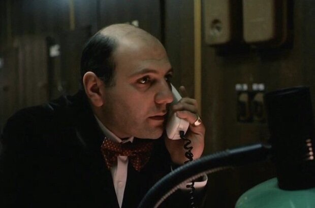 The Executioner (1990) - photo 2
